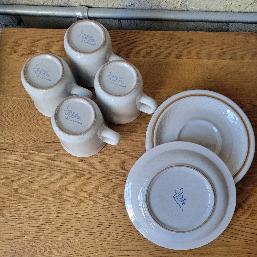 Vintage Japan Stoneware Cups & Saucers Set of 4 Tan Ivory Coffee Tea